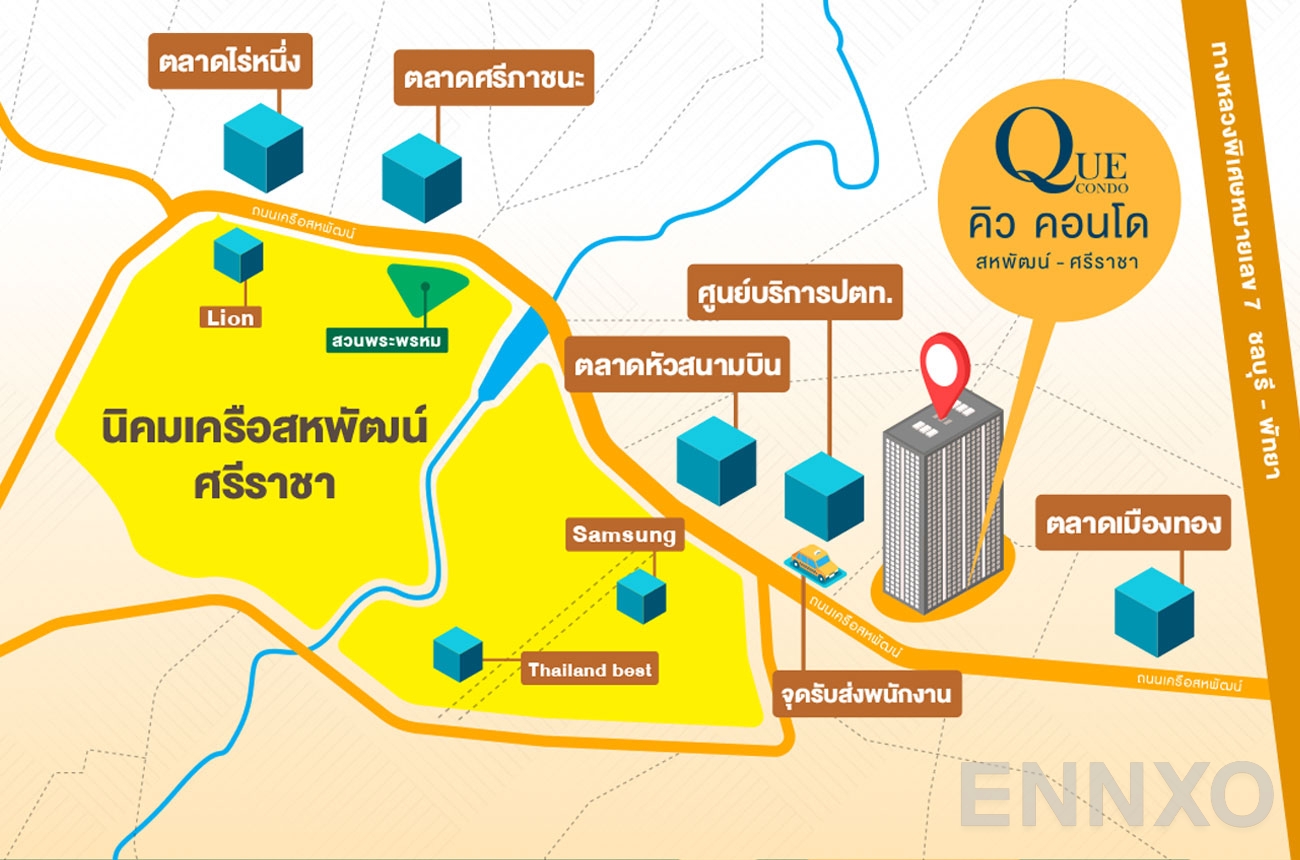 ภาพแผนที่แสดงที่ตั้งโครงการ Que Condo Sahaphat และสถานที่โดยรอบ
