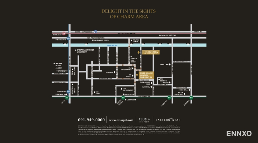 รูป ของ QUINTARA PHUME SUKHUMVIT 39
(ควินทารา ภูม สุขุมวิท 39) - รูปที่ 7