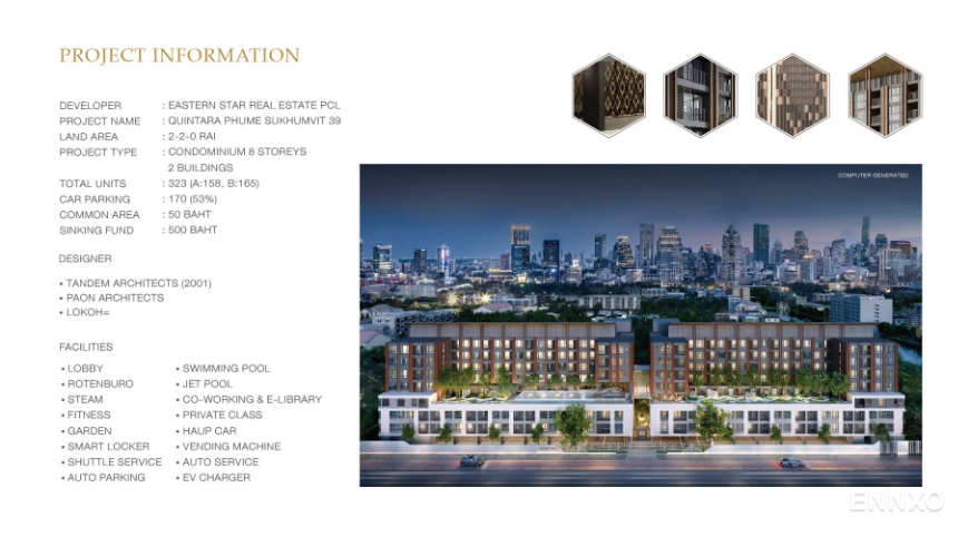 รูป ของ QUINTARA PHUME SUKHUMVIT 39
(ควินทารา ภูม สุขุมวิท 39) - รูปที่ 2