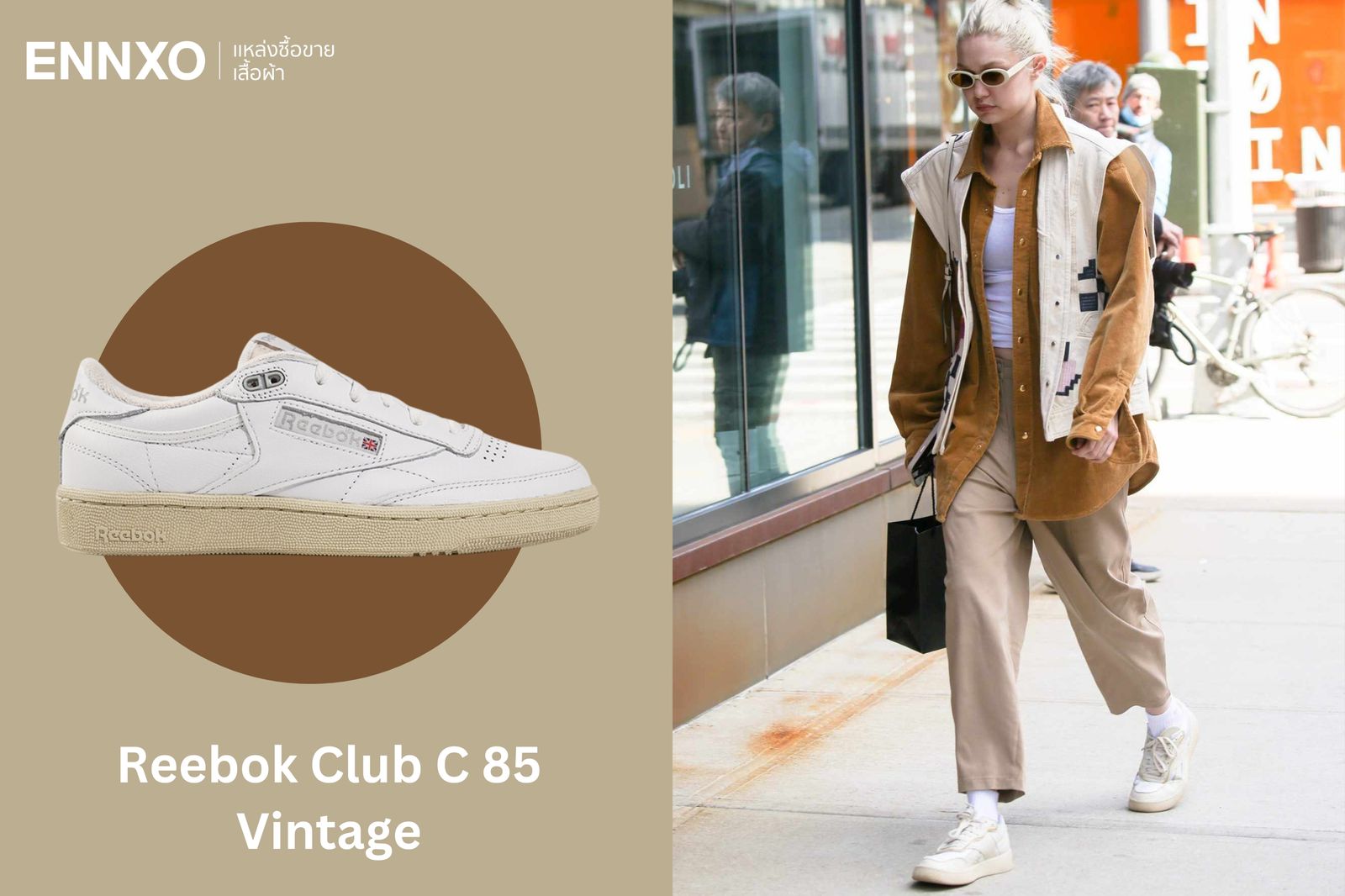 รองเท้าผ้าใบ Reebok Club C 85 Vintage