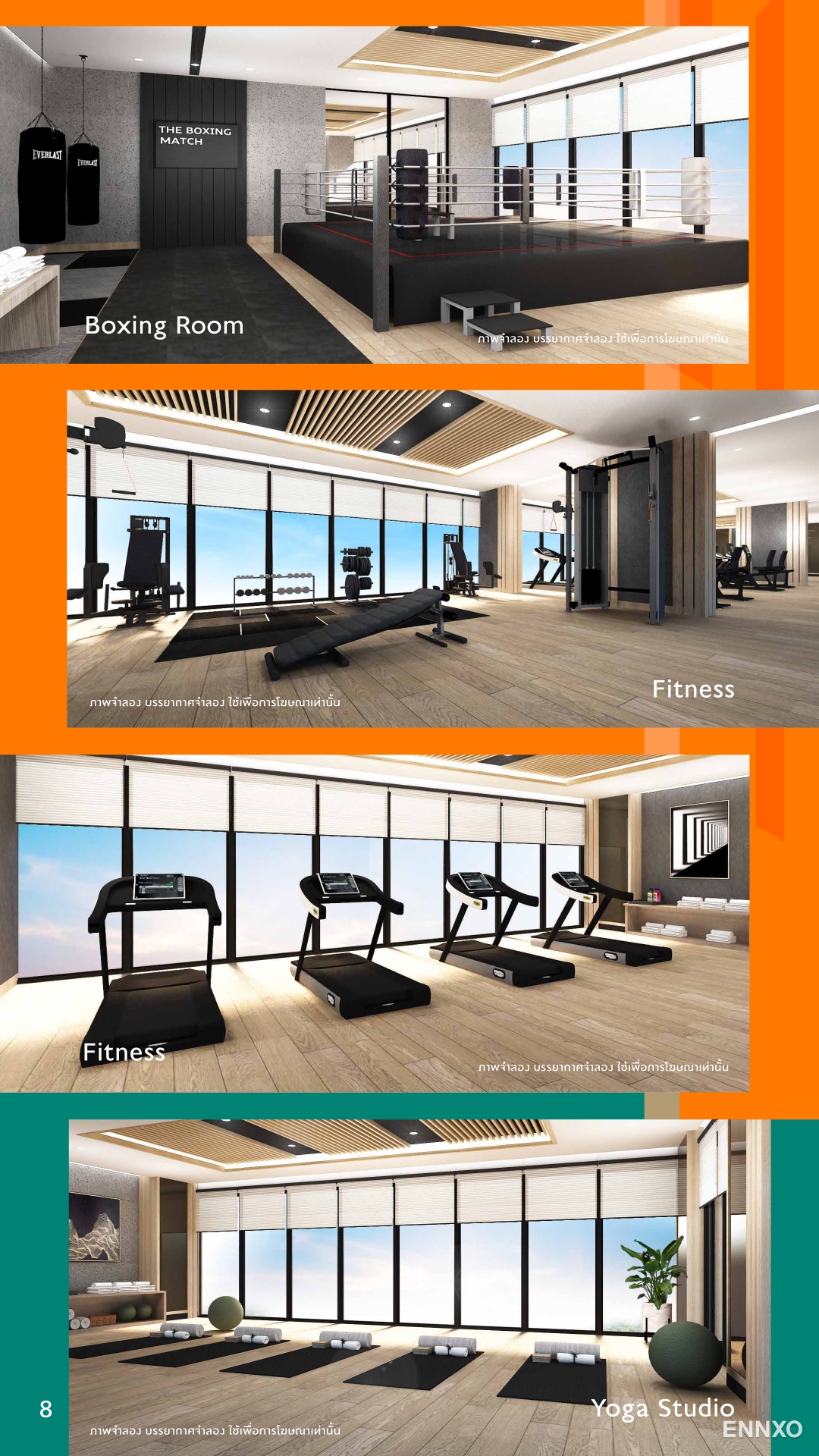 รูป โบรชัวร์ ของ โครงการ รีเจ้นท์โฮม บางนา หน้า 9