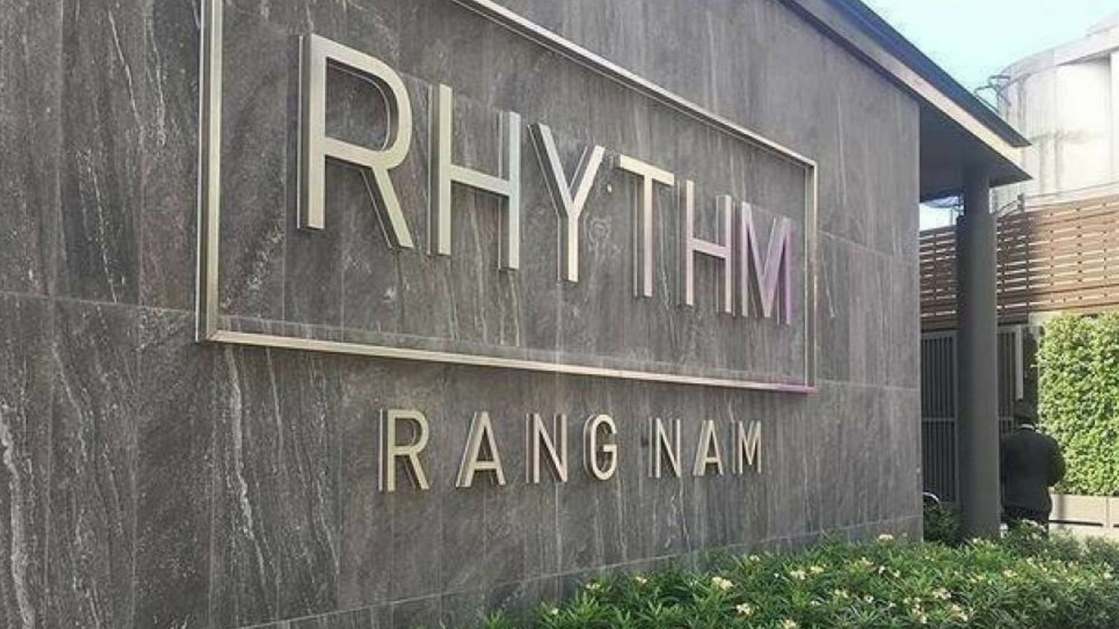 คอนโต โครงการ Rhythm Rangnam