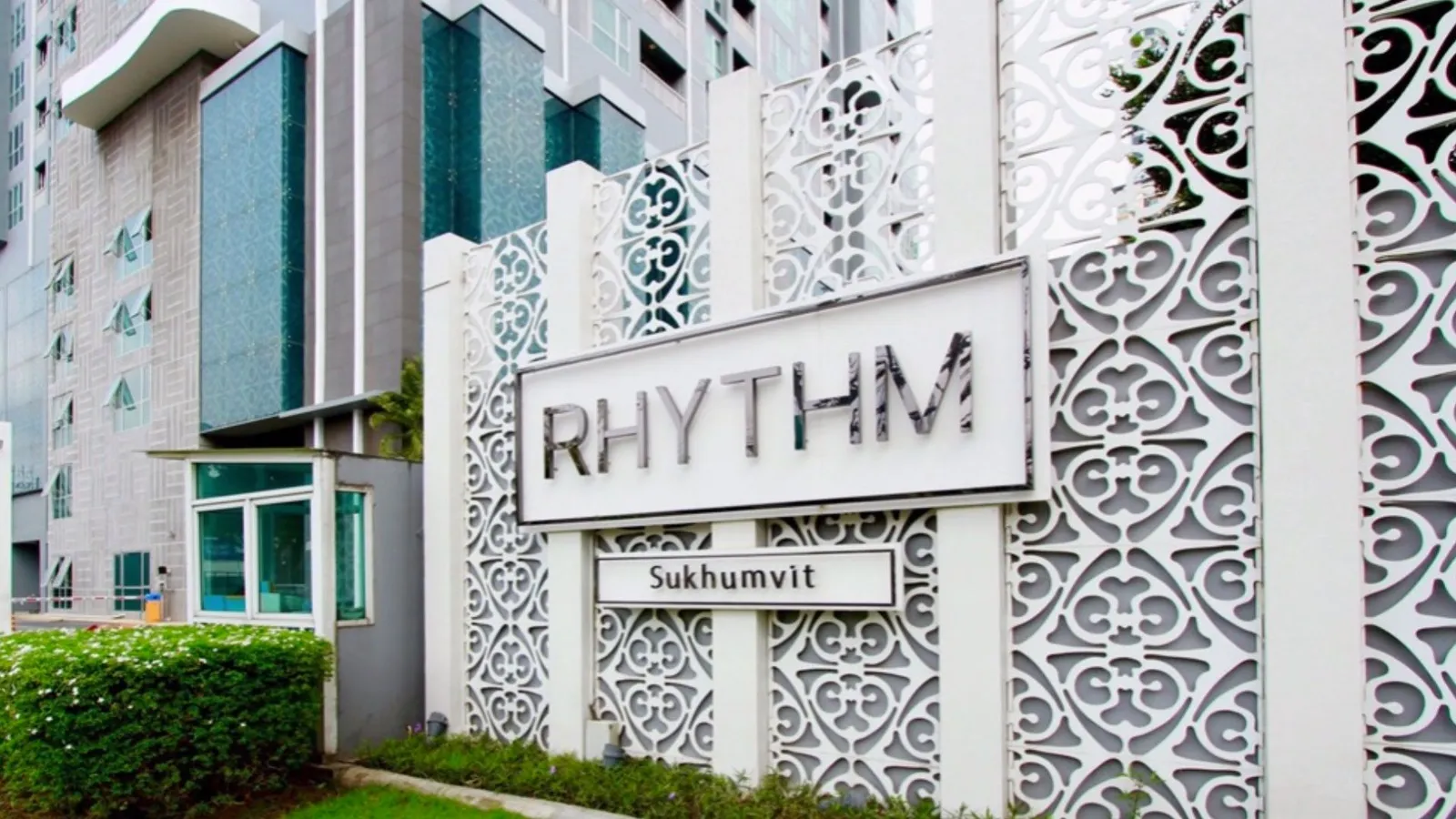 รีวิว คอนโด ริทึ่ม สุขุมวิท 50 (Rhythm Sukhumvit)