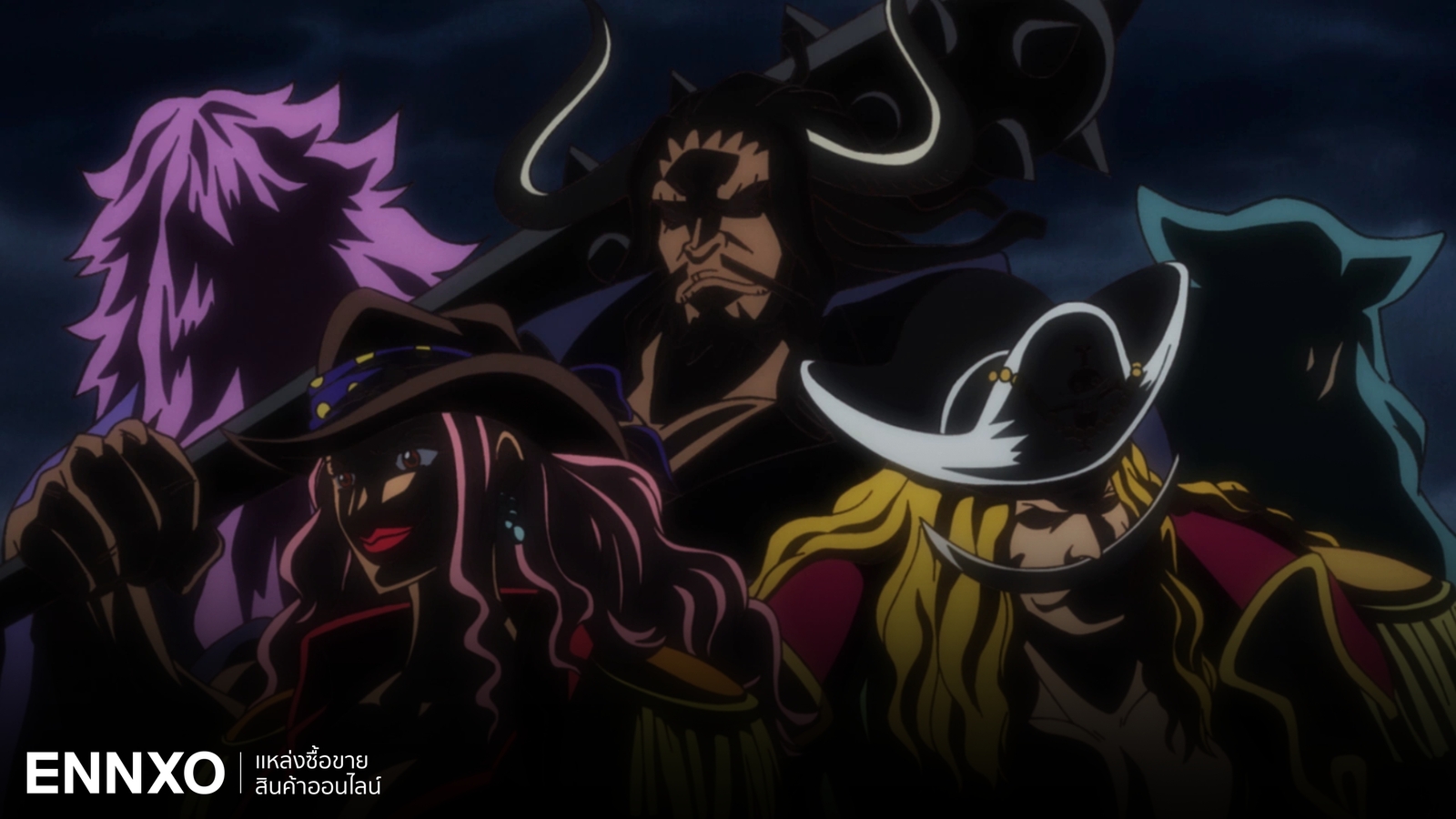 สมาชิกกลุ่มโจรสลัดร็อคส์ ในเรื่องวันพีซ (One Piece) มีใครบ้าง?