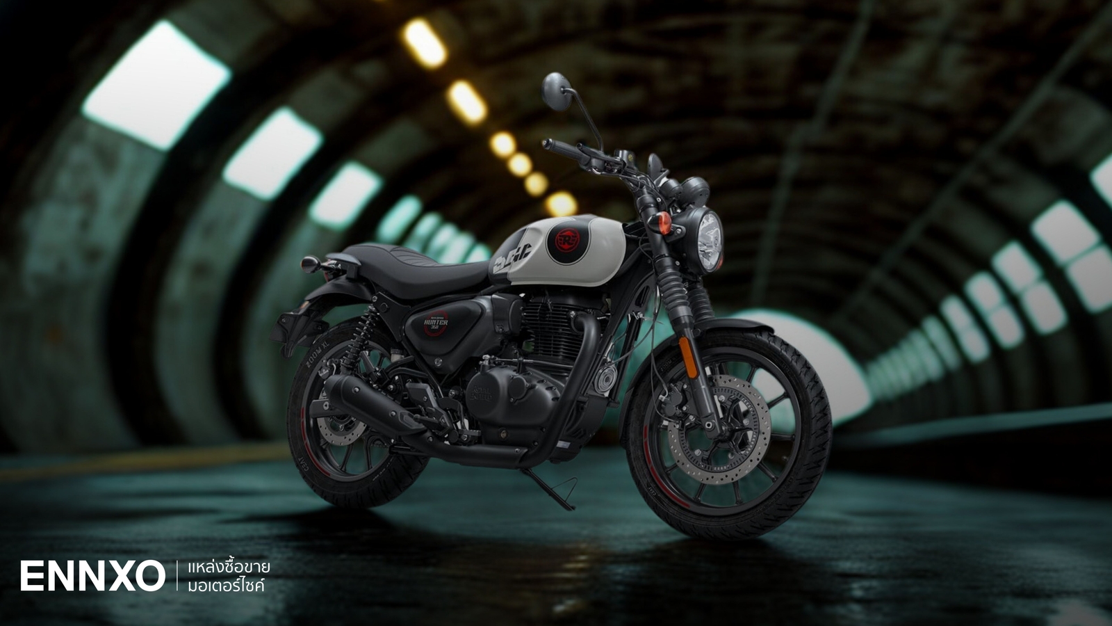 ตารางผ่อน Royal Enfield Hunter 350 ราคารุ่นล่าสุด 2026 ทุกสี