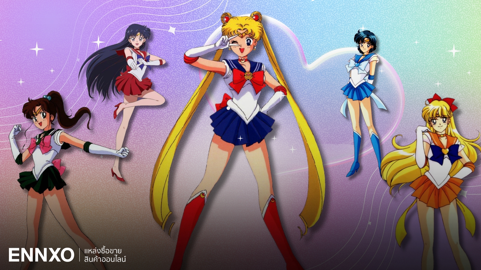 เซเลอร์มูน (Sailor Moon) มีกี่ภาค พร้อมชื่อตัวละครอัศวินเซเลอร์ทั้งหมด