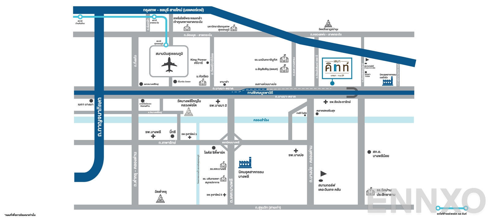ภาพแผนที่แสดงที่ตั้งโครงการ SENA Kith Bangna - K.M. 29
(เสนาคิทท์ บางนา กม.29 ) และสถานที่โดยรอบ