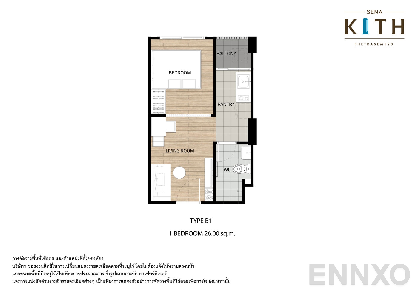 รูปแปลนห้อง Type B1-01 ของโครงการ SENA Kith Phetkasem 120