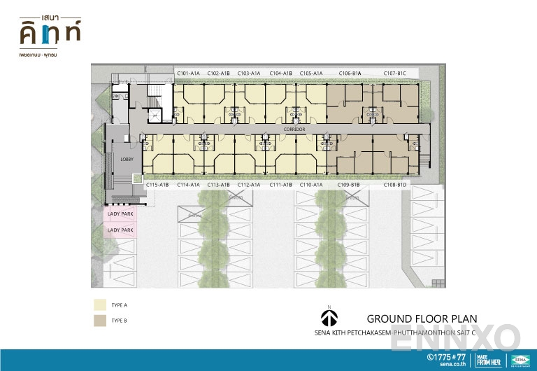 แปลนชั้น G Floor ของโครงการ เสนาคิทท์ เพชรเกษม - พุทธมณฑล สาย 7