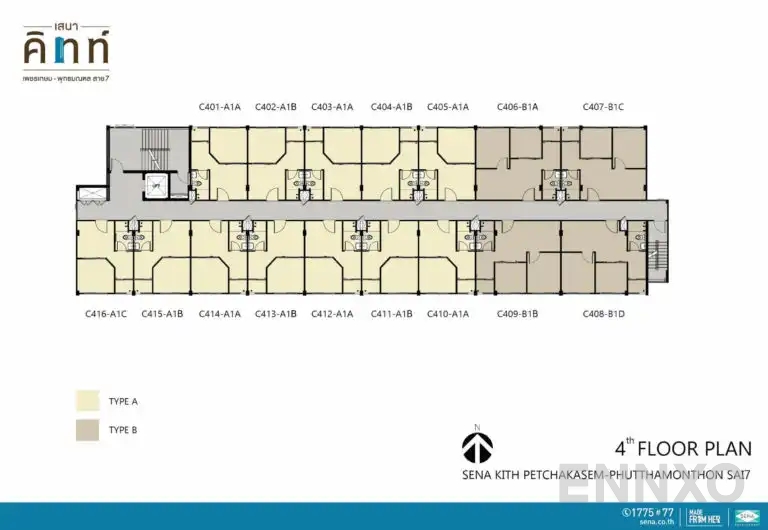 แปลนชั้น 4th Floor ของโครงการ เสนาคิทท์ เพชรเกษม - พุทธมณฑล สาย 7
