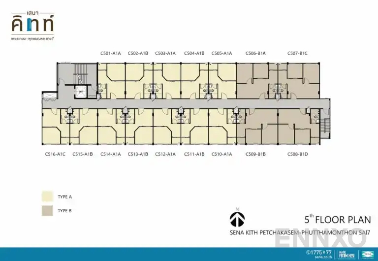 แปลนชั้น 5th Floor ของโครงการ เสนาคิทท์ เพชรเกษม - พุทธมณฑล สาย 7