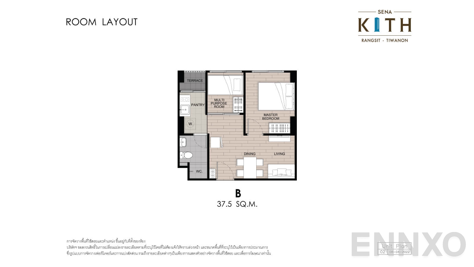 รูปแปลนห้อง Type B ของโครงการ เสนาคิทท์ รังสิต - ติวานนท์