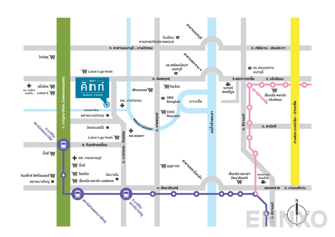 ภาพแผนที่แสดงที่ตั้งโครงการ SENA Kith Rattanathibet - Bang Bua Thong
(เสนาคิทท์ รัตนาธิเบศร์ - บางบัวทอง) และสถานที่โดยรอบ