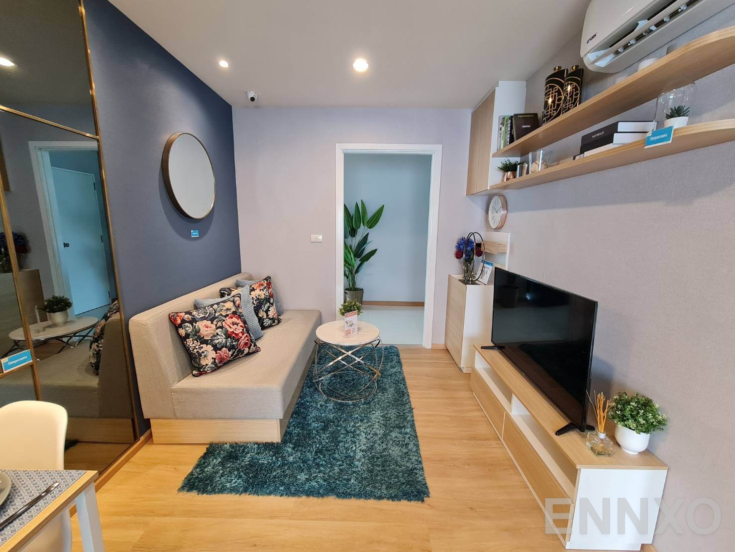 รูปภายในโครงการ ของ SENA Kith Rattanathibet - Bang Bua Thong
(เสนาคิทท์ รัตนาธิเบศร์ - บางบัวทอง) - รูปที่ 4