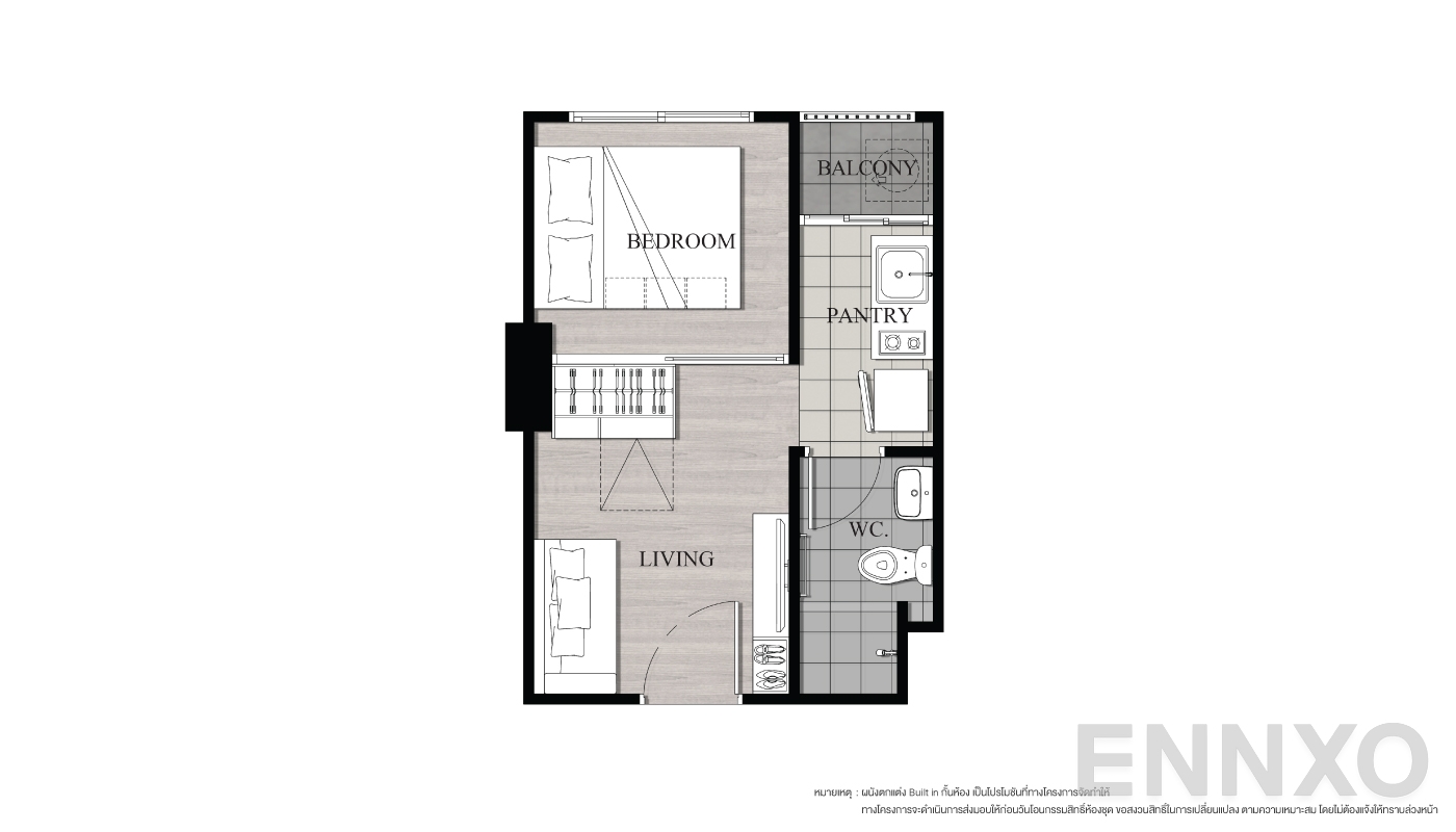 รูปแปลนห้อง Type A ของโครงการ เสนาคิทท์ รัตนาธิเบศร์ - บางบัวทอง