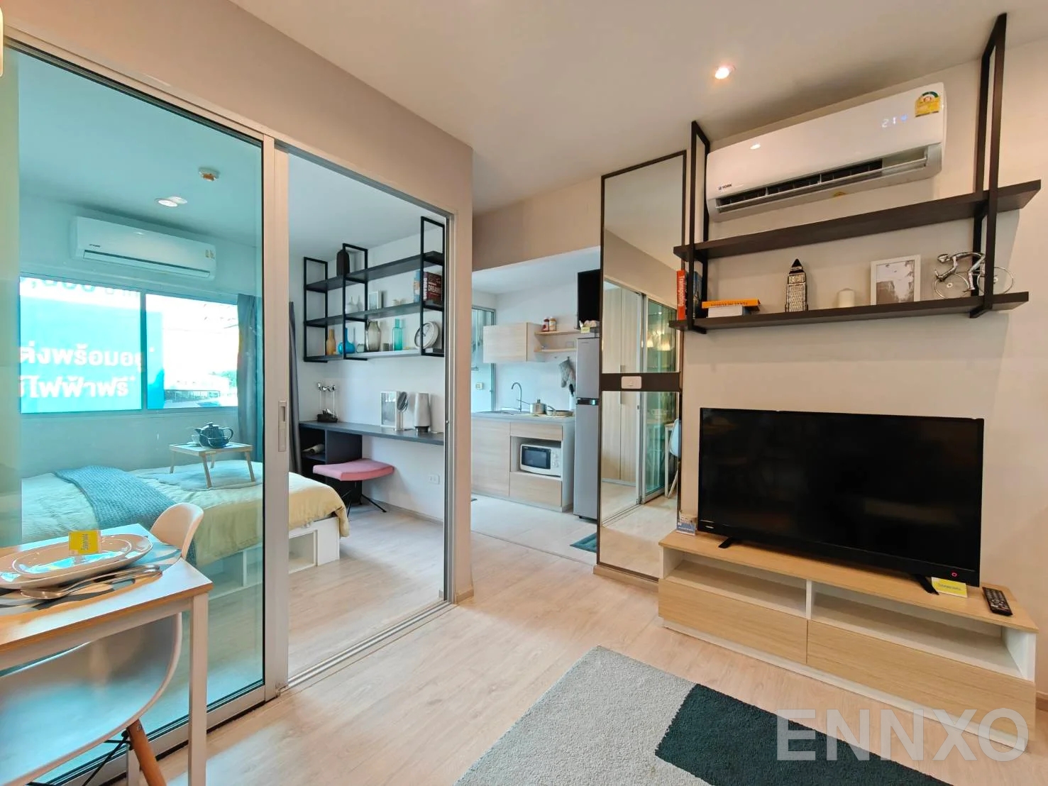 รูปของโครงการ Sena Kith Westgate - Bangbuathong Phase 1-2 
(เสนาคิทท์ เวสต์เกต - บางบัวทอง เฟส 1-2) อื่นๆ - รูปที่ 3