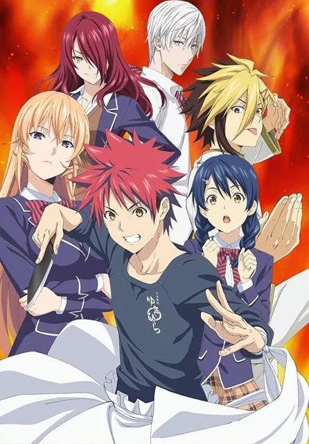 Shokugeki no Souma