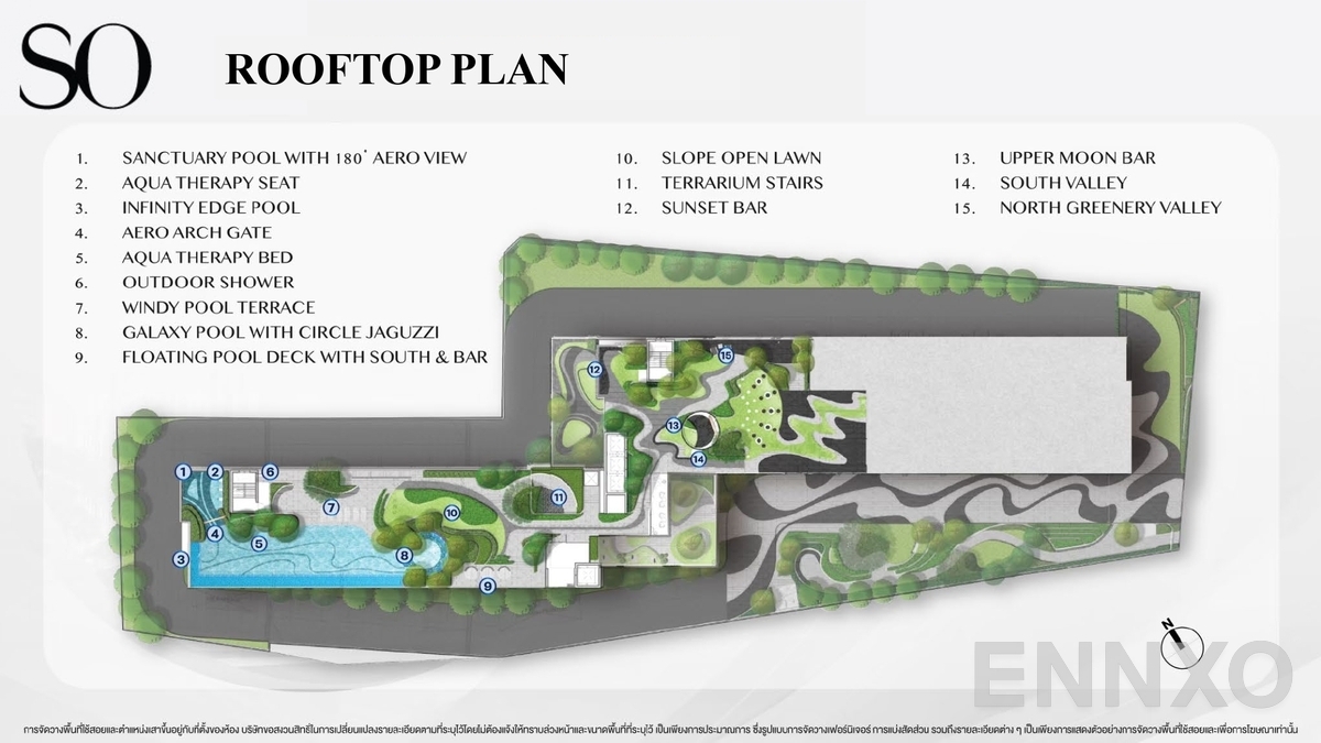 แปลนชั้น Rooftop Plan ของโครงการ SO Origin Phahol 69 Station