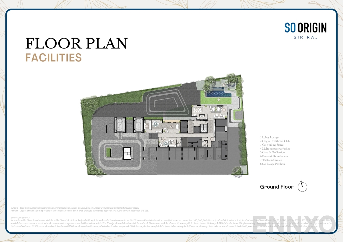 แปลนชั้น Ground Floor ของโครงการ โซ ออริจิ้น เวลเนส ศิริราช
