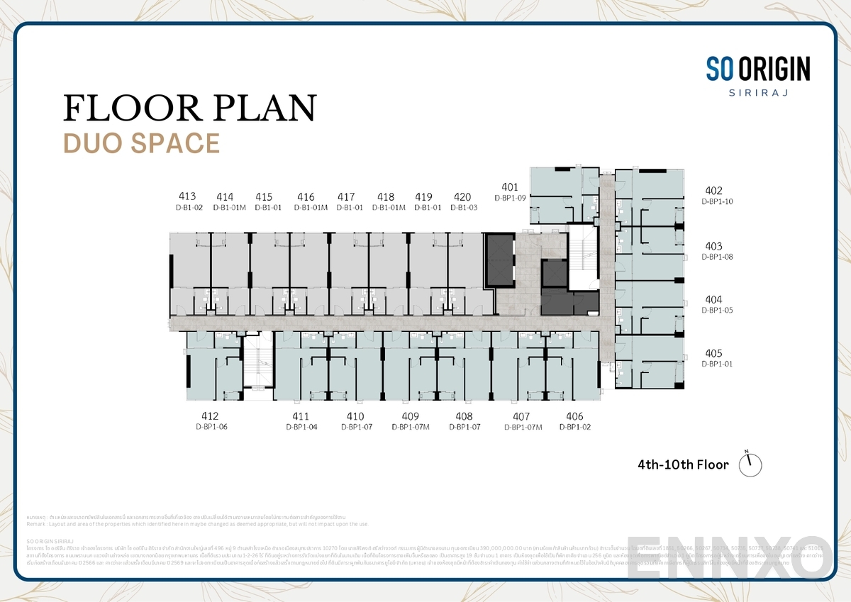 แปลนชั้น 4th-10th Floor ของโครงการ โซ ออริจิ้น เวลเนส ศิริราช