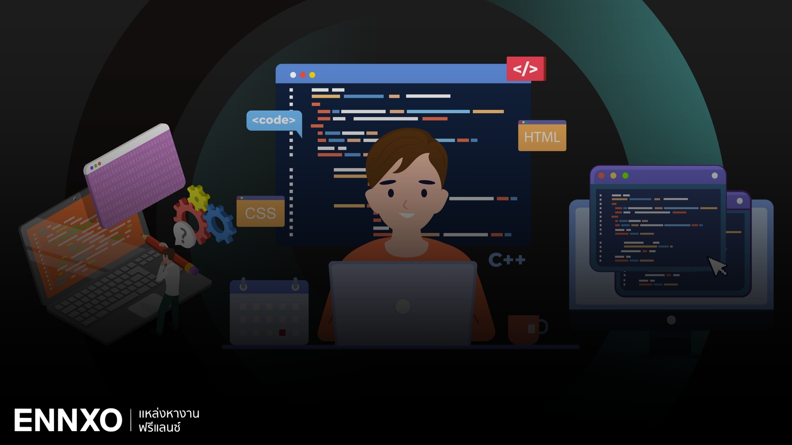 อยากเป็นนักพัฒนาซอฟต์แวร์ (Software Developer) ต้องเรียนอะไร รายได้ดีไหม