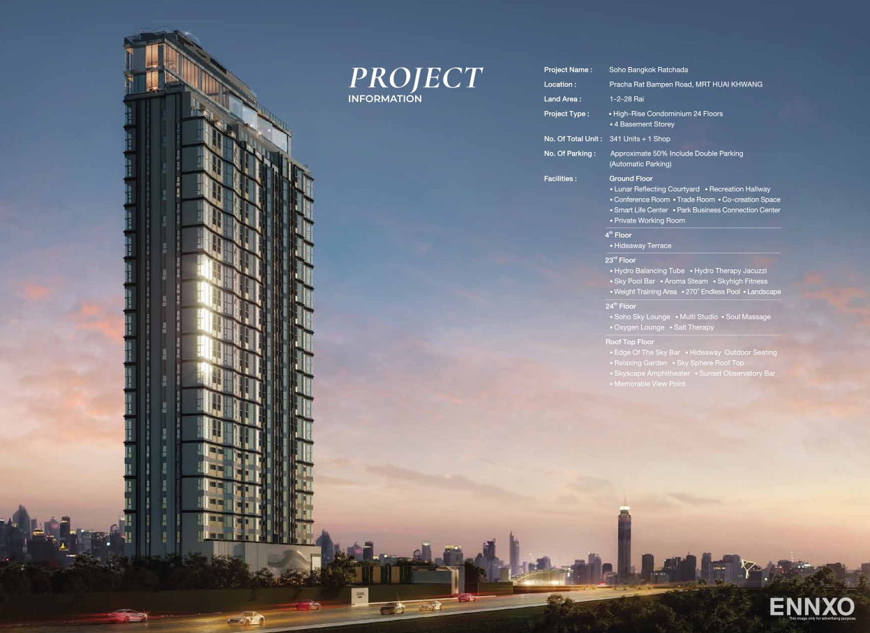 รูป ของ SOHO BANGKOK RATCHADA - รูปที่ 4