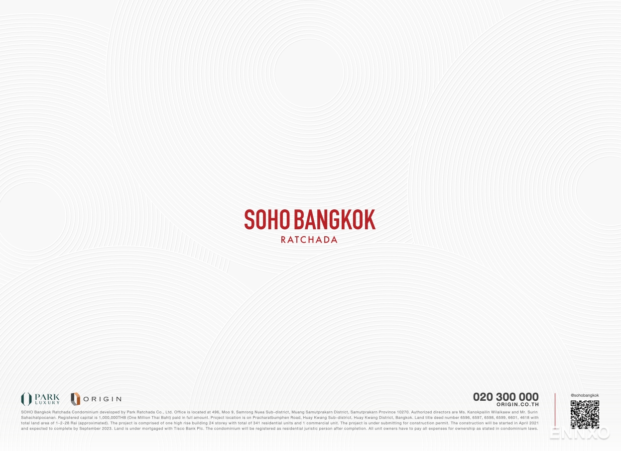 รูป ของ SOHO BANGKOK RATCHADA - รูปที่ 4