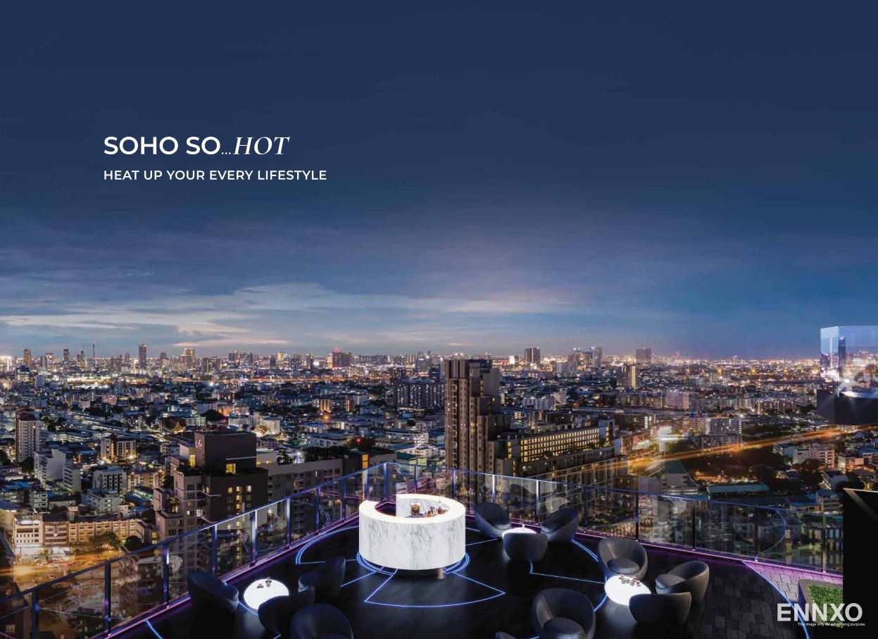 รูป ของ SOHO BANGKOK RATCHADA - รูปที่ 1
