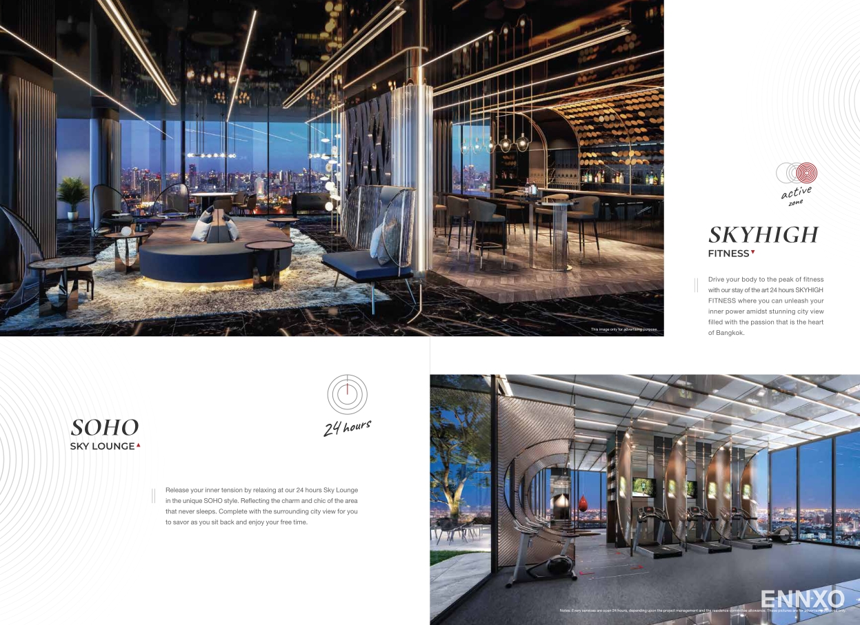 รูป ของ SOHO BANGKOK RATCHADA - รูปที่ 3