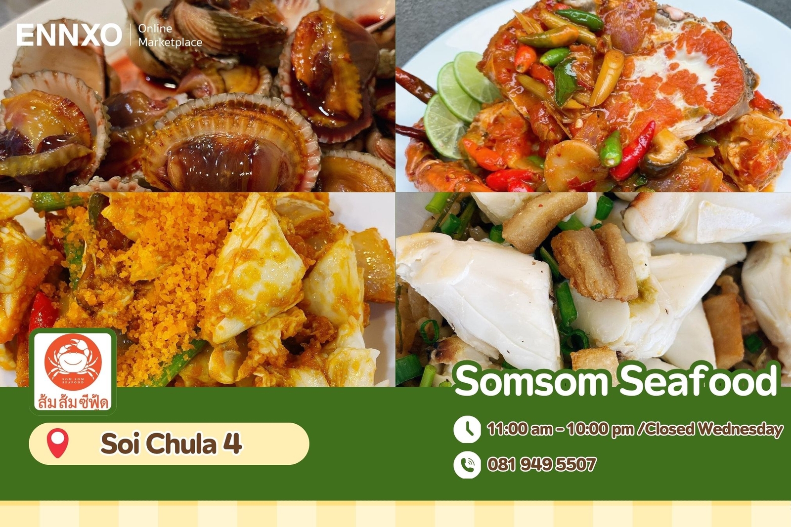 SomSom Seafood