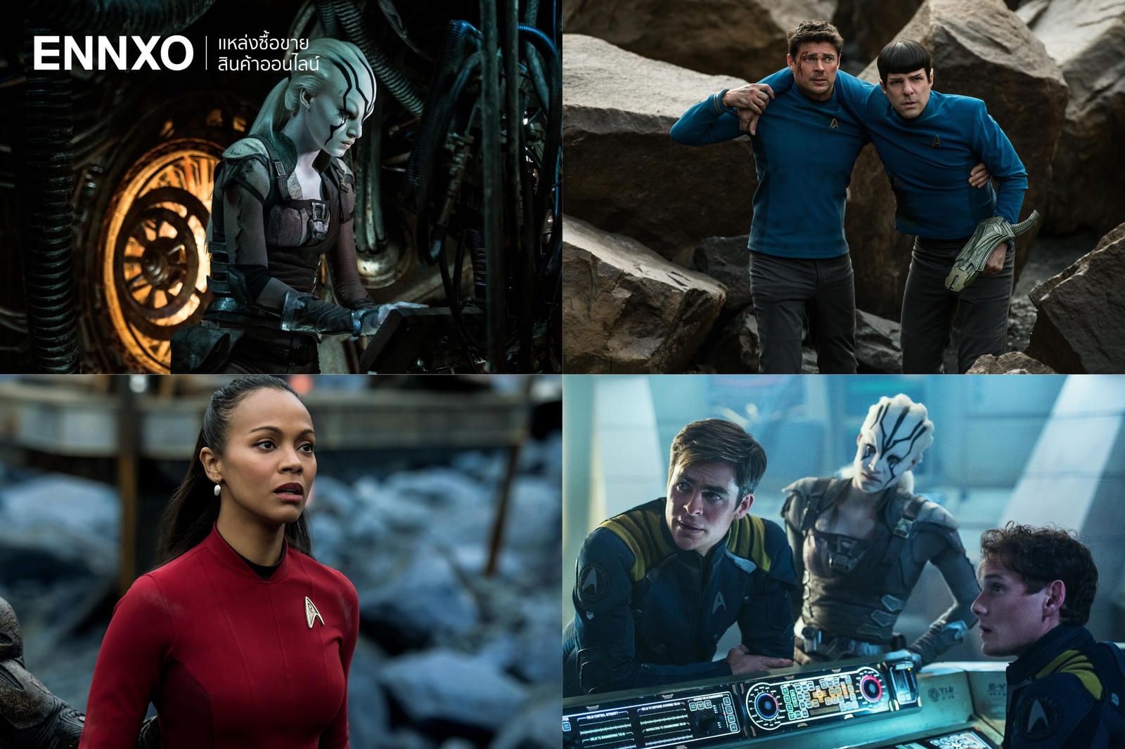 หนัง Netflix น่าดู Star Trek Beyond