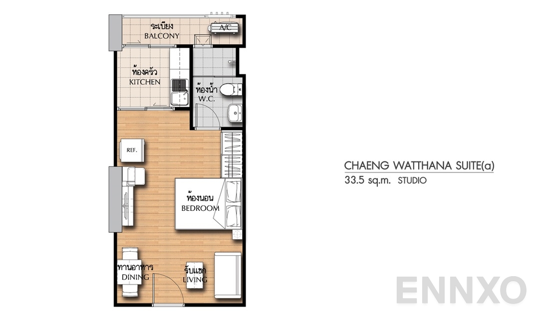 รูปแปลนห้อง Studio CS(a) (33.5 ตร.ม.) ของโครงการ ศุภาลัย ซิตี้ รีสอร์ท แจ้งวัฒนะ
