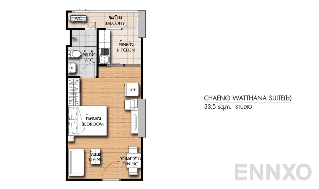 รูปแปลนห้อง Studio CS(b) (33.5 ตร.ม.) ของโครงการ ศุภาลัย ซิตี้ รีสอร์ท แจ้งวัฒนะ