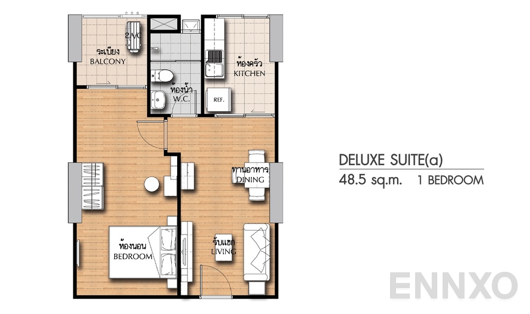 รูปแปลนห้อง 1 Bedroom DS(a) (48.5 ตร.ม.) ของโครงการ ศุภาลัย ซิตี้ รีสอร์ท แจ้งวัฒนะ