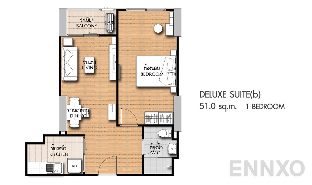 รูปแปลนห้อง 1 Bedroom DS(b) (51 ตร.ม.) ของโครงการ ศุภาลัย ซิตี้ รีสอร์ท แจ้งวัฒนะ