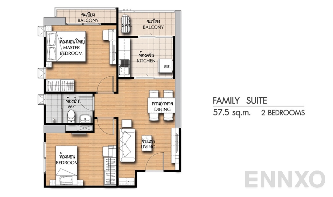 รูปแปลนห้อง 2 Bedrooms FS (57.5 ตร.ม.) ของโครงการ ศุภาลัย ซิตี้ รีสอร์ท แจ้งวัฒนะ