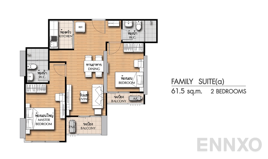 รูปแปลนห้อง 2 Bedrooms FS(a) (61.5 ตร.ม.) ของโครงการ ศุภาลัย ซิตี้ รีสอร์ท แจ้งวัฒนะ