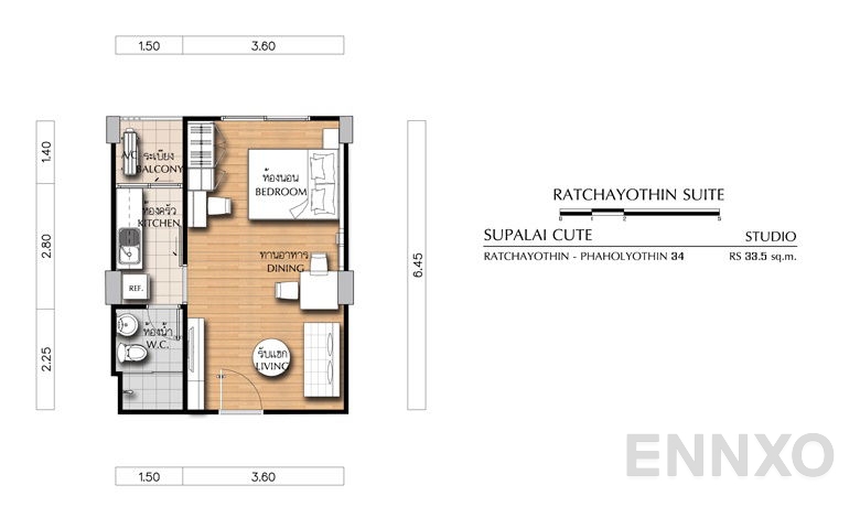 รูปแปลนห้อง Studio โครงการ ศุภาลัย คิวท์ รัชโยธิน-พหลโยธิน 34