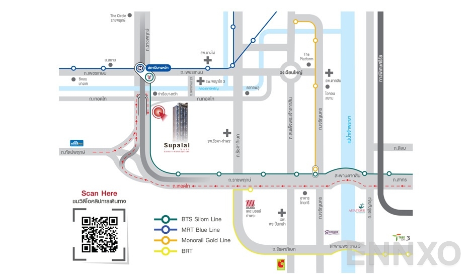 ภาพแผนที่แสดงที่ตั้งโครงการ ศุภาลัย ลอฟท์ สาทร - ราชพฤกษ์ และสถานที่โดยรอบ