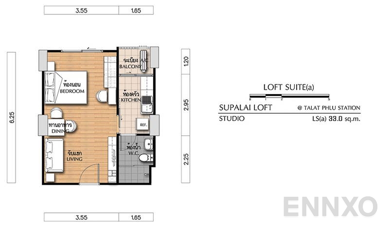 รูปแปลนห้อง Studio ของโครงการ ศุภาลัย ลอฟท์ สถานีตลาดพลู