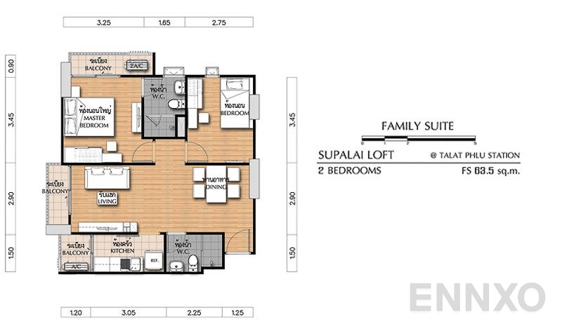 รูปแปลนห้อง 2 Bedroom ของโครงการ ศุภาลัย ลอฟท์ สถานีตลาดพลู