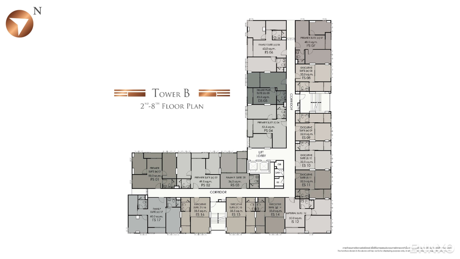 รูป ของ Supalai Prime Rama 9
(ศุภาลัย ไพร์ม พระราม 9) - รูปที่ 4