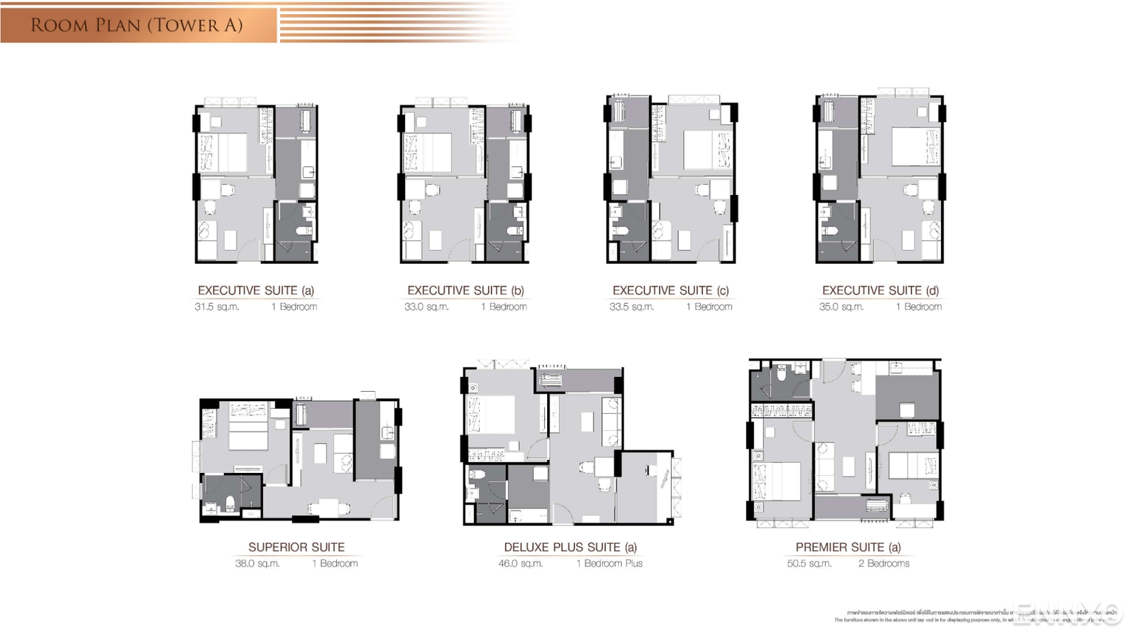 รูป ของ Supalai Prime Rama 9
(ศุภาลัย ไพร์ม พระราม 9) - รูปที่ 4