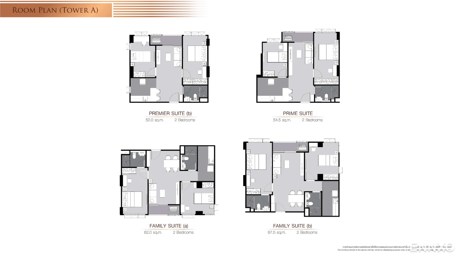 รูป ของ Supalai Prime Rama 9
(ศุภาลัย ไพร์ม พระราม 9) - รูปที่ 5
