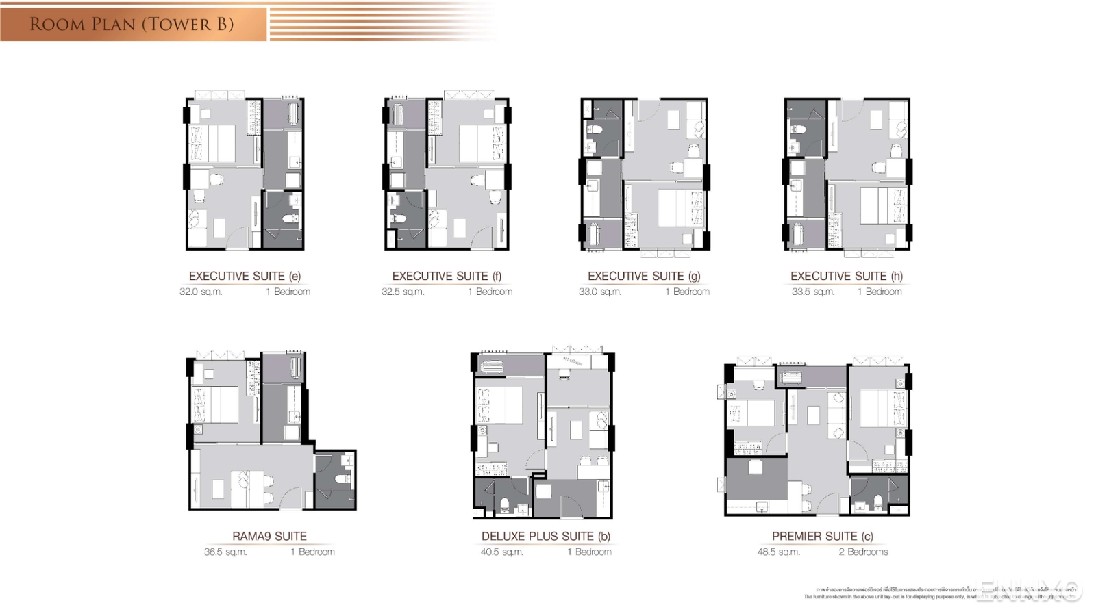 รูป ของ Supalai Prime Rama 9
(ศุภาลัย ไพร์ม พระราม 9) - รูปที่ 5