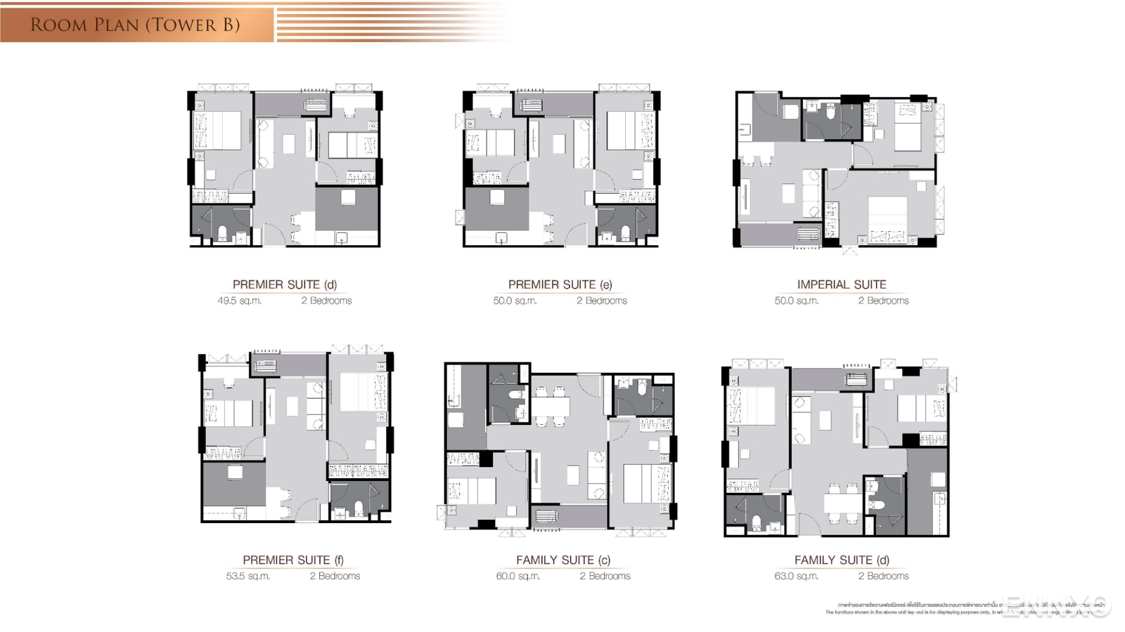 รูป ของ Supalai Prime Rama 9
(ศุภาลัย ไพร์ม พระราม 9) - รูปที่ 6