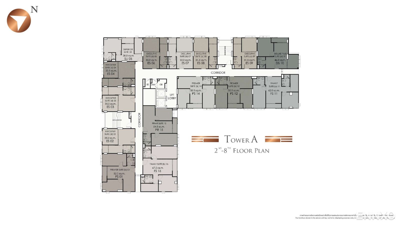 รูป ของ Supalai Prime Rama 9
(ศุภาลัย ไพร์ม พระราม 9) - รูปที่ 3