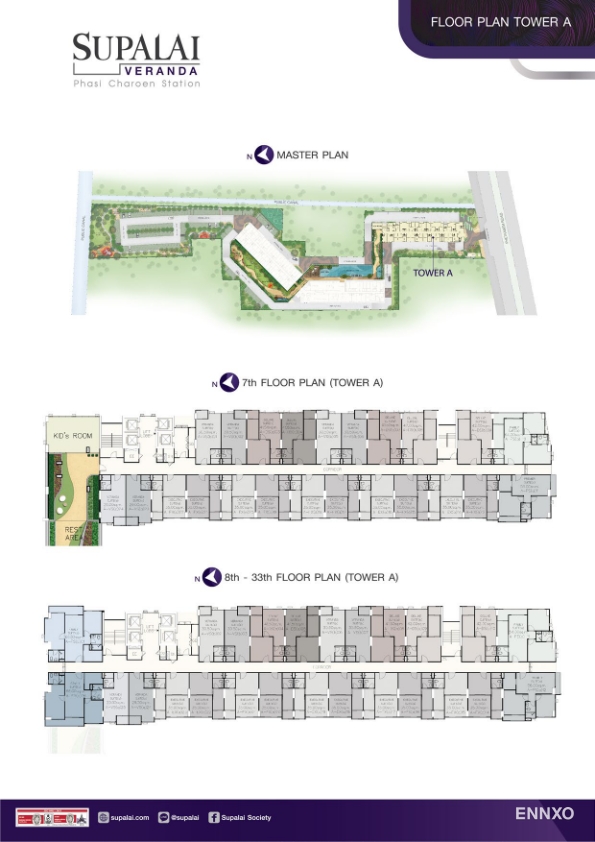 รูป ของ Supalai Veranda Phasi Charoen Station
(ศุภาลัย เวอเรนด้า สถานีภาษีเจริญ) - รูปที่ 2