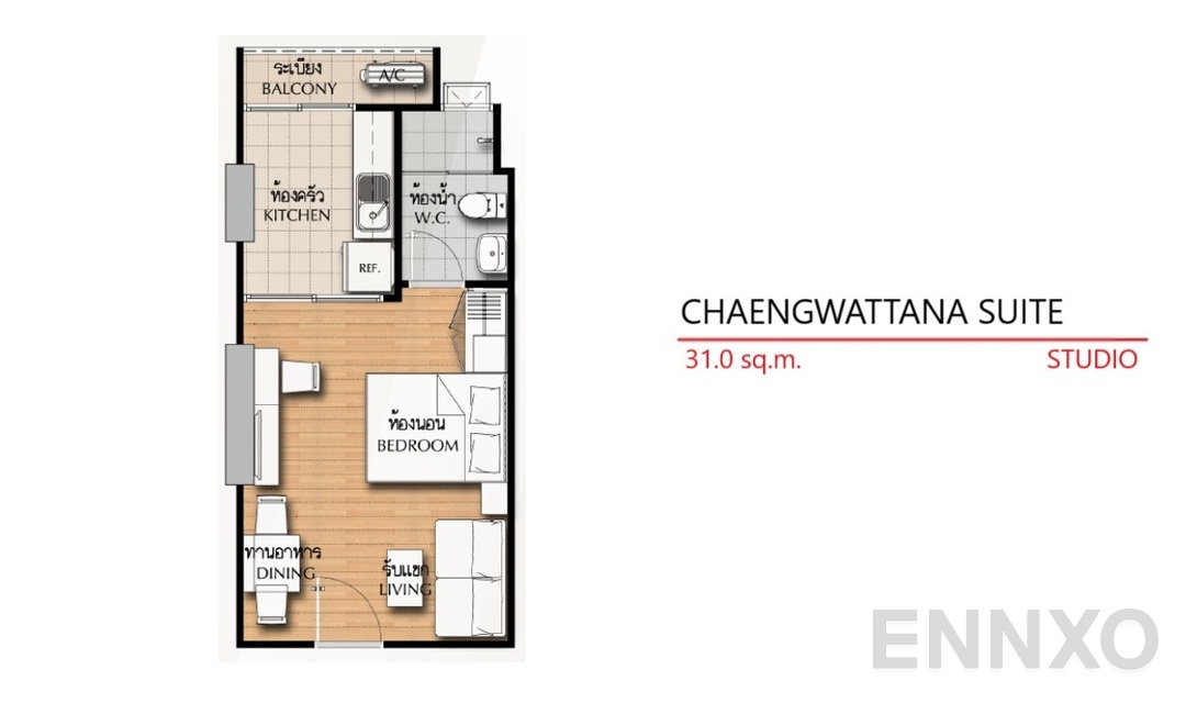 รูปแปลนห้อง Studio CS (31 ตร.ม.) ของโครงการ ศุภาลัย วิสต้า ห้าแยกปากเกร็ด