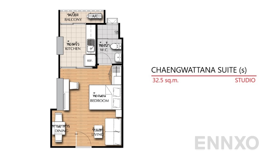 รูปแปลนห้อง Studio CS(s) (32.5 ตร.ม.) ของโครงการ ศุภาลัย วิสต้า ห้าแยกปากเกร็ด